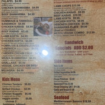 Mezza Mediterranean Grille - Menu - Mediterranean Near Me - Southfield, Michigan
