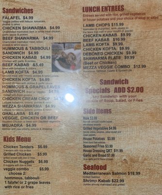 Menu photo 3 Mezza Mediterranean Grille Southfield, MI