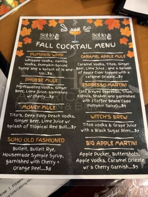 Menu photo 3 Soho Kitchen and Bar Sioux City, IA Menu photo 3 Soho Kitchen and Bar Sioux City, IA