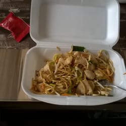 Asia Bao Tram - Gebratene nudeln mit huhn, zum mitehmen ;)