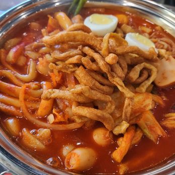 Dookki - Korean Near Me - Fullerton, California Dookki - Korean Near Me - Fullerton, California