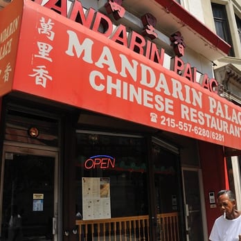 Mandarin Palace - Chinese Near Me - Philadelphia, Pennsylvania Mandarin Palace - Chinese Near Me - Philadelphia, Pennsylvania