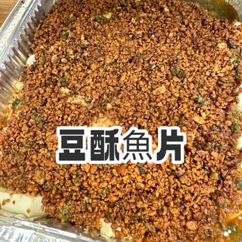 Momo Bistro & Bakery - Taiwanese Near Me - Monrovia, California Momo Bistro & Bakery - Taiwanese Near Me - Monrovia, California