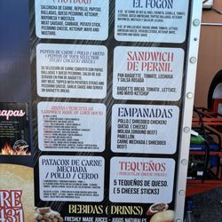 El Fogon Venezuelan Grill