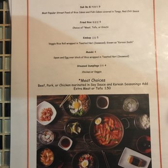 Kimchi Pop - Korean Near Me - Chicago, Illinois Kimchi Pop - Korean Near Me - Chicago, Illinois