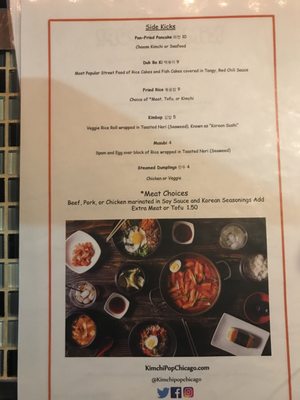 Menu photo 7 Kimchi Pop Chicago, IL