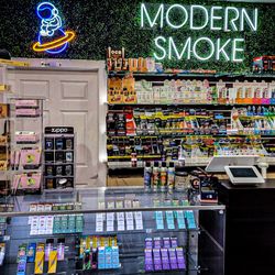 Modern Smoke - Watauga