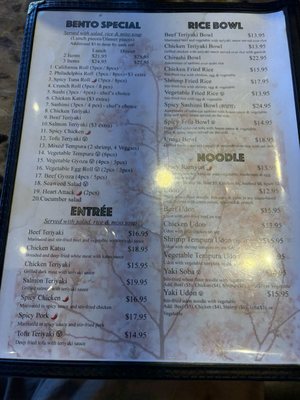 Menu photo 7 Fuji Roll & Sushi Rialto, CA Menu photo 7 Fuji Roll & Sushi Rialto, CA
