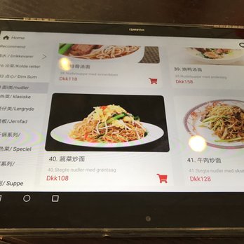 Great China - iPad menu - Chinese Near Me - Copenhagen, 84 Great China - iPad menu - Chinese Near Me - Copenhagen, 84