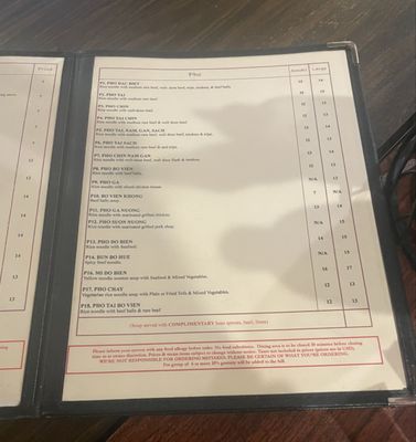 Menu photo 1 Miss Saigon Freehold Township, NJ Menu photo 1 Miss Saigon Freehold Township, NJ