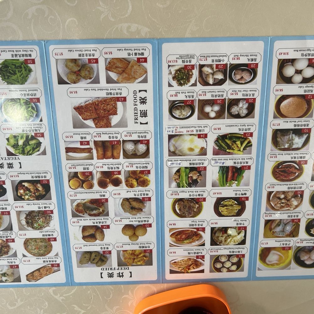 Fook Lam - Dim Sum Near Me - Honolulu, Hawaii Fook Lam - Dim Sum Near Me - Honolulu, Hawaii