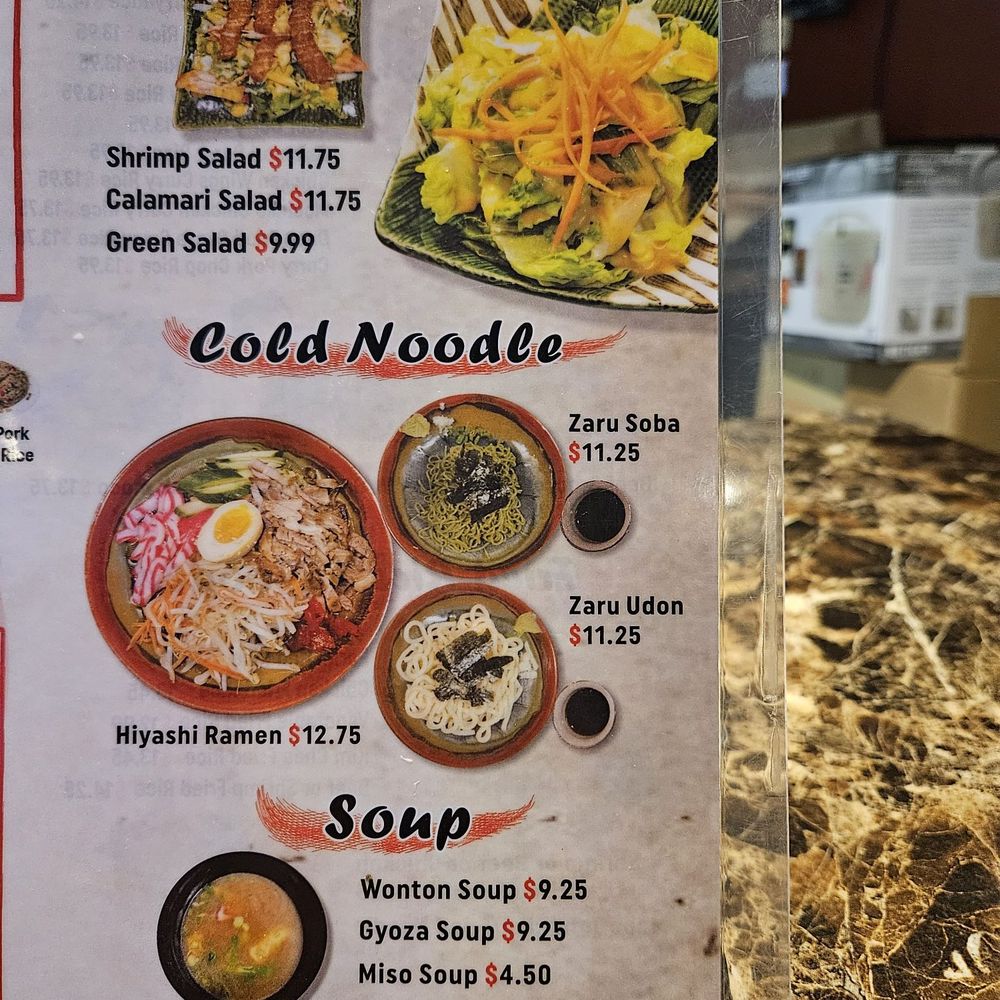 Shaka Noodle - Partial menu2 - Ramen Near Me - Aiea, Hawaii Shaka Noodle - Partial menu2 - Ramen Near Me - Aiea, Hawaii