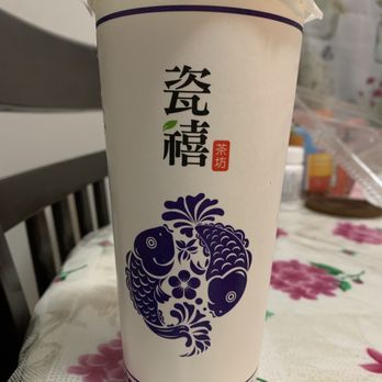 Teazzi Tea Shop - Cute cups - Bubble Tea Near Me - Flushing, New York