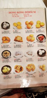 Garden Restaurant by null