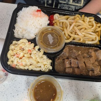 Secret Sauce - Japanese Curry Near Me - Upland, California