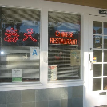 Nice China Cafe - Chinese Near Me - Torrance, California