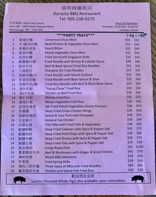 Menu photo 3 Dynasty BBQ Mississauga, ON