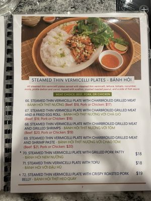 Menu photo 1 Viet Tastes Lowell, MA