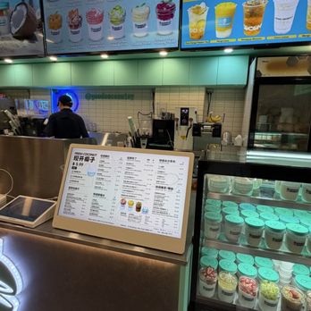 Golden Mall - Coconut tea so yummy - Food Court Near Me - New York, New York