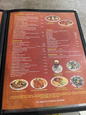 Menu photo 8 La Guarecita Restaurant Katy, TX