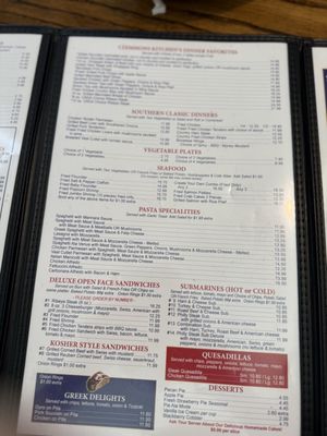 Menu photo 4 Clemmons Kitchen Clemmons, NC Menu photo 4 Clemmons Kitchen Clemmons, NC