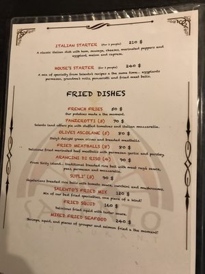 Menu photo 7 Salento Playa del Carmen, ROO Menu photo 7 Salento Playa del Carmen, ROO