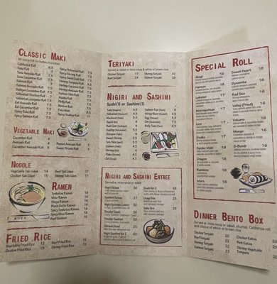 Menu photo 5 Mikado Jamaica, NY Menu photo 5 Mikado Jamaica, NY