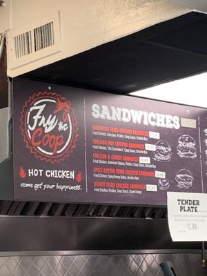 Menu photo 7 Fry the Coop Chicago, IL