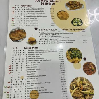 Ah Ma’s kitchen  - Updated menu - Asian Fusion Near Me - San Francisco, California