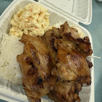 K and K Bar-B-Que Inn - Barbeque Near Me - Kailua, Hawaii