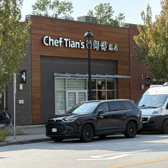 Chef Tian's - Exterior - Chinese Near Me - Richmond, British Columbia Chef Tian's - Exterior - Chinese Near Me - Richmond, British Columbia