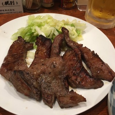 Gyutan Kaku - Vlandome by null