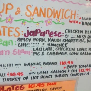 Pine Tree Cafe - partial specials menuboard - Breakfast & Brunch Near Me - Kailua-Kona, Hawaii Pine Tree Cafe - partial specials menuboard - Breakfast & Brunch Near Me - Kailua-Kona, Hawaii