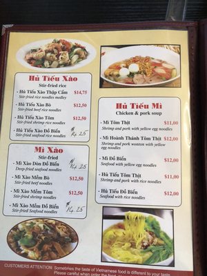 Menu photo 4 Pho Ngoc York, PA Menu photo 4 Pho Ngoc York, PA