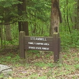 Steam Mill entrance