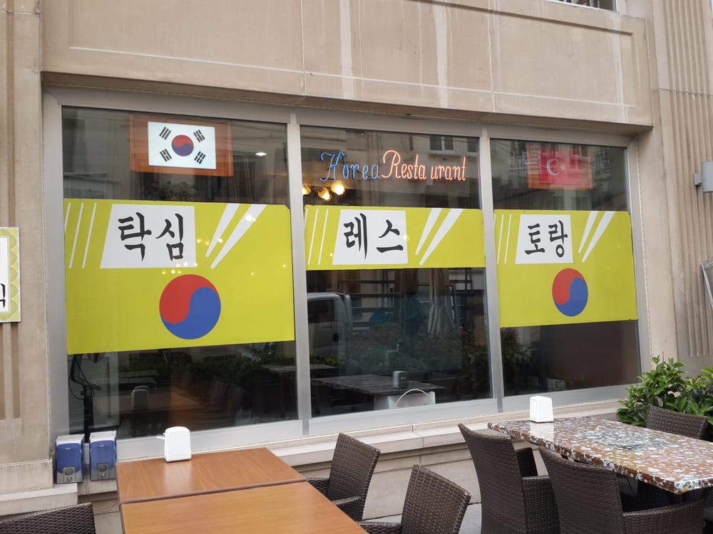 Taksim Korean Restaurant & Karaoke Bar