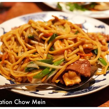 Great China - Just ok - Chinese Near Me - Berkeley, California Great China - Just ok - Chinese Near Me - Berkeley, California