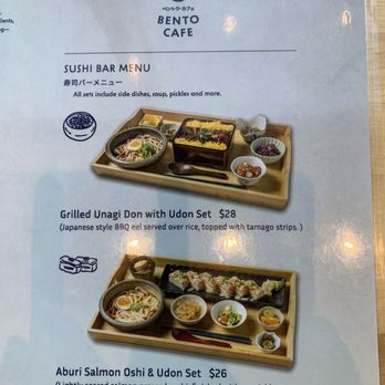 Bento Cafe - Japanese Near Me - Vancouver, British Columbia Bento Cafe - Japanese Near Me - Vancouver, British Columbia