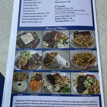Lenci's Greek Pita - Greek Near Me - Chicago, Illinois Lenci's Greek Pita - Greek Near Me - Chicago, Illinois