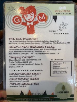 Menu photo 7 Great Maple San Diego San Diego, CA