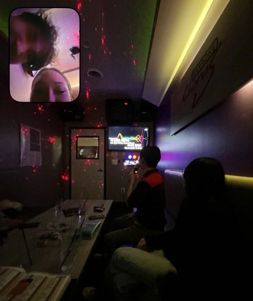 CHORUS KARAOKE 29 Photos & 19 Reviews 13926 Metrotech Dr, Chantilly