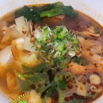Ani Ramen House - Chicken ramen - Ramen Near Me - Maplewood, New Jersey Ani Ramen House - Chicken ramen - Ramen Near Me - Maplewood, New Jersey