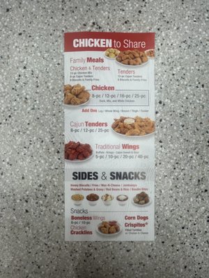Menu photo 2 Krispy Krunchy Chicken - Circle K Los Angeles, CA