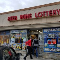Maryland News Center - Front of store