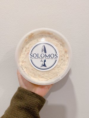 Solomos Queen Mary - Saumon fumé de qualité - Quality Smoked Salmon by null