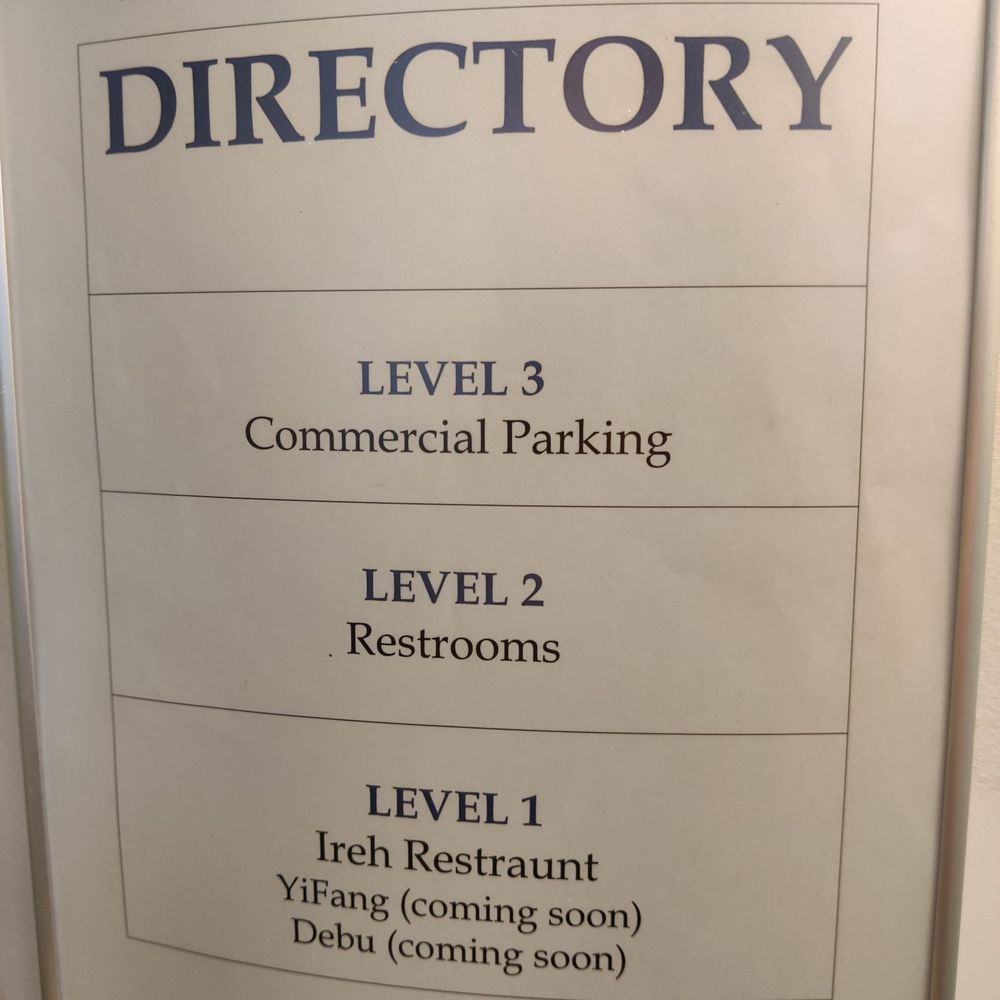Ireh Restaurant - Restaurant is on the ground level. Restroom is on the second floor. Parking is on the third level - Korean Near Me - Honolulu, Hawaii Ireh Restaurant - Restaurant is on the ground level. Restroom is on the second floor. Parking is on the third level - Korean Near Me - Honolulu, Hawaii