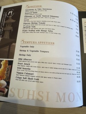 Menu photo 3 Sushi Mon By Sky Roseville, CA