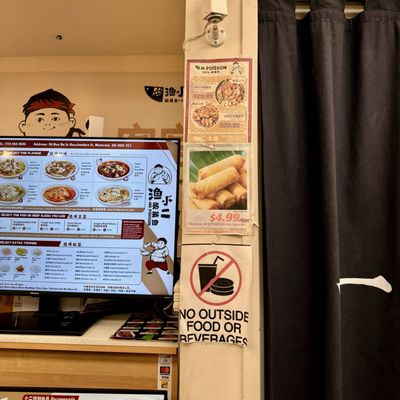 Yifang Taiwan Fruit Tea by null