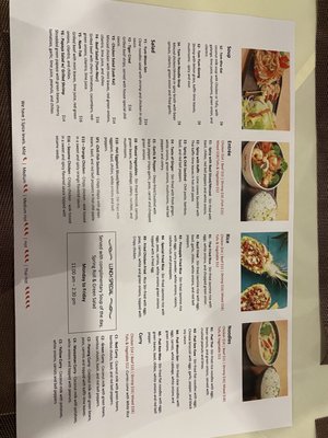 Menu photo 1 Cafe Kottu Thai Cuisine Houston, TX