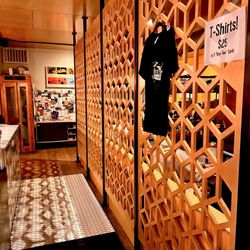 Retro room divider
